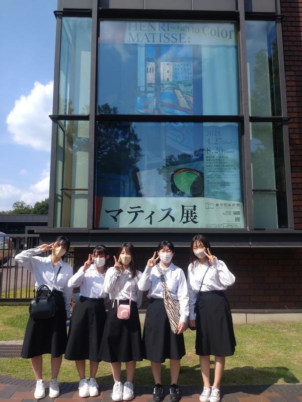 32C44984-FDA1-4446-A18A-BCC1B12A69E4