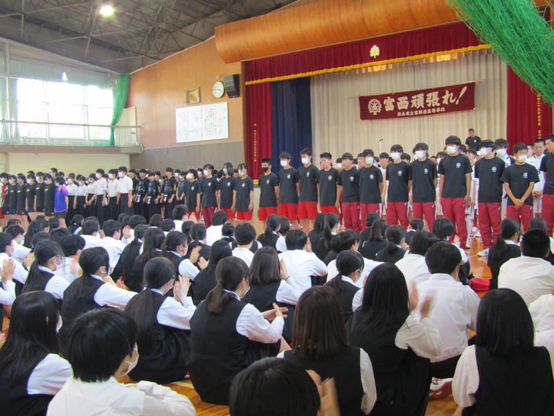 R05 県総体壮行式 (3)