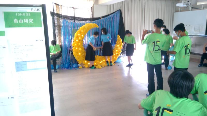 WIN_20220904_11_19_39_Pro