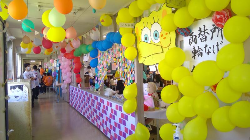 WIN_20220904_11_11_58_Pro