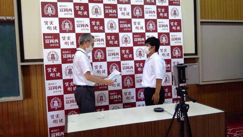 WIN_20220829_09_23_50_Pro