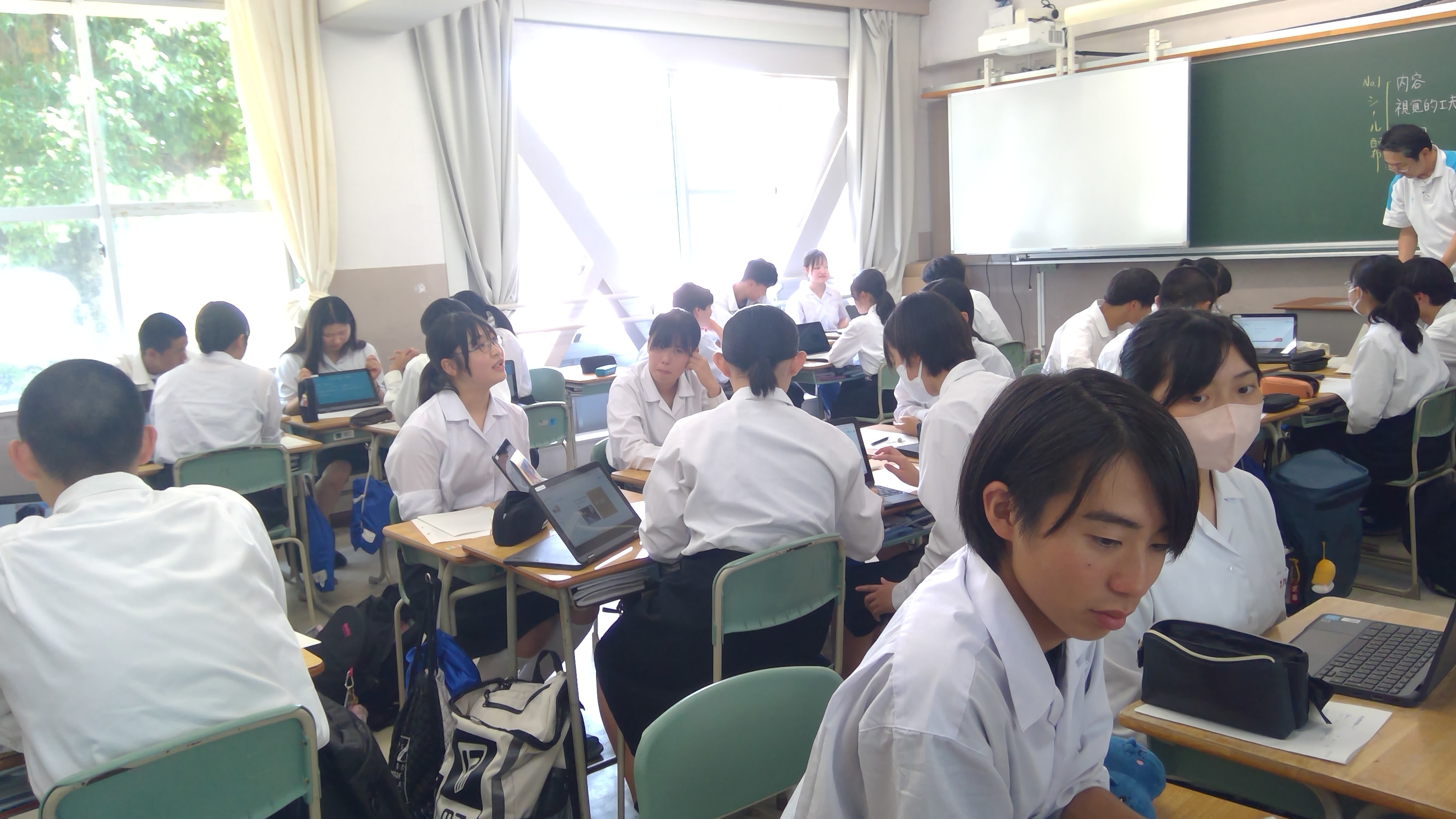 WIN_20250702_14_43_29_Pro