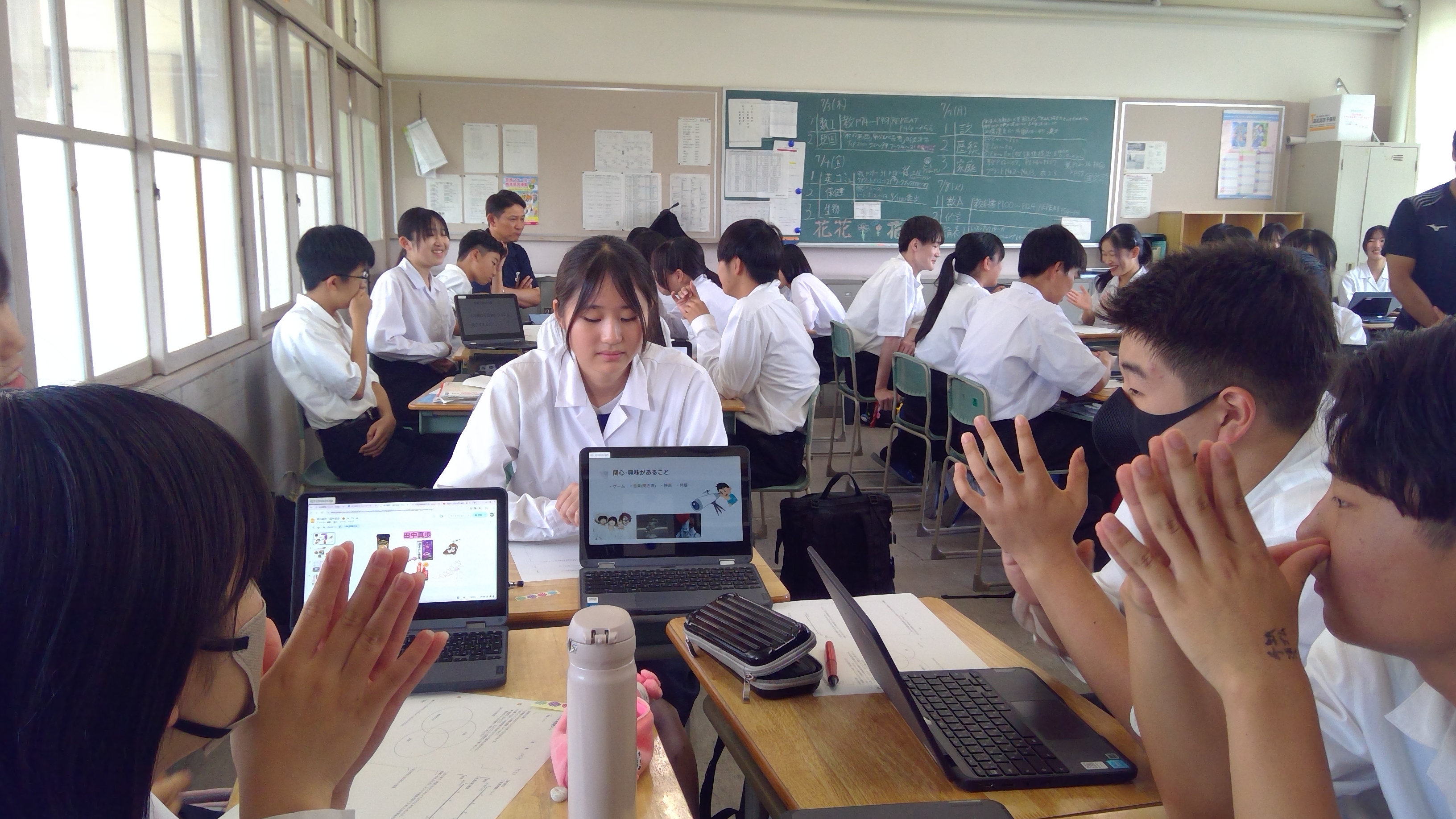 WIN_20250702_14_36_40_Pro