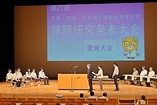 中四九表彰式_1-1