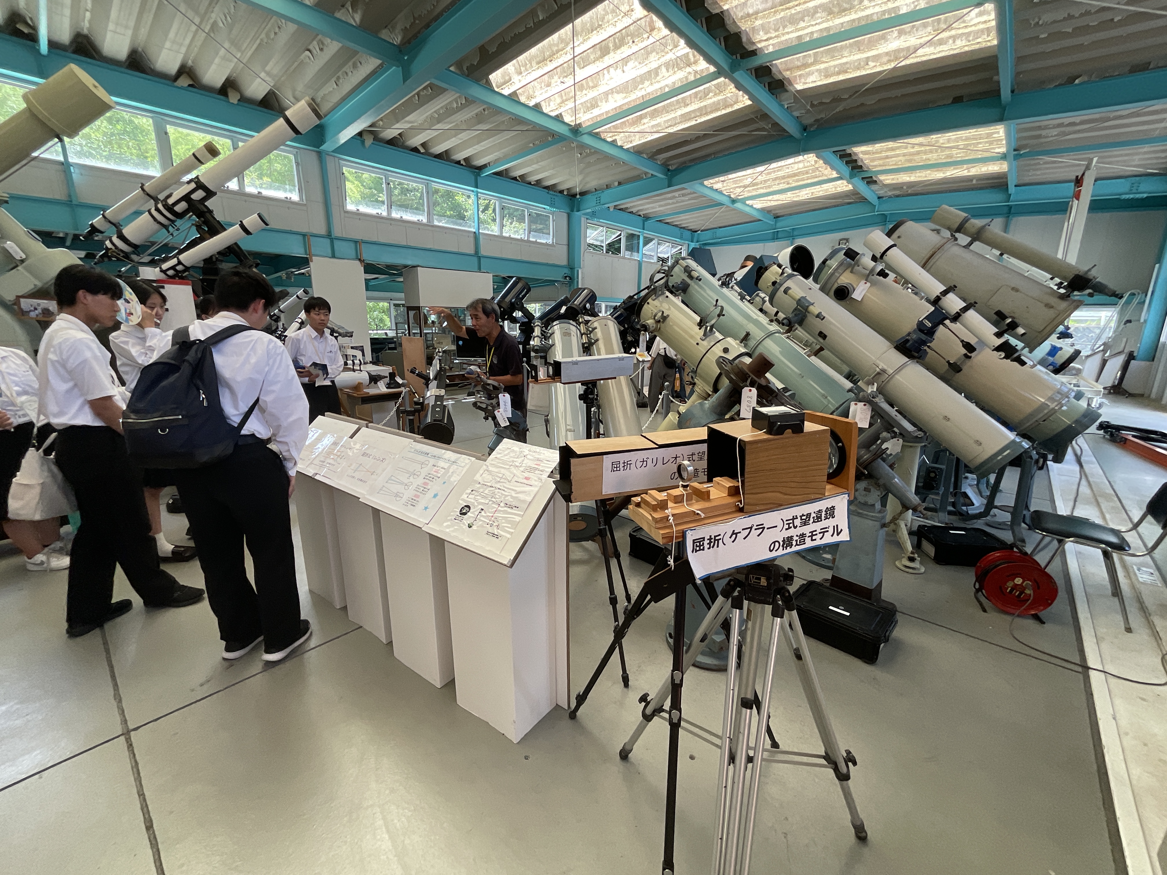 かがわ総文祭③_天体望遠鏡博物館