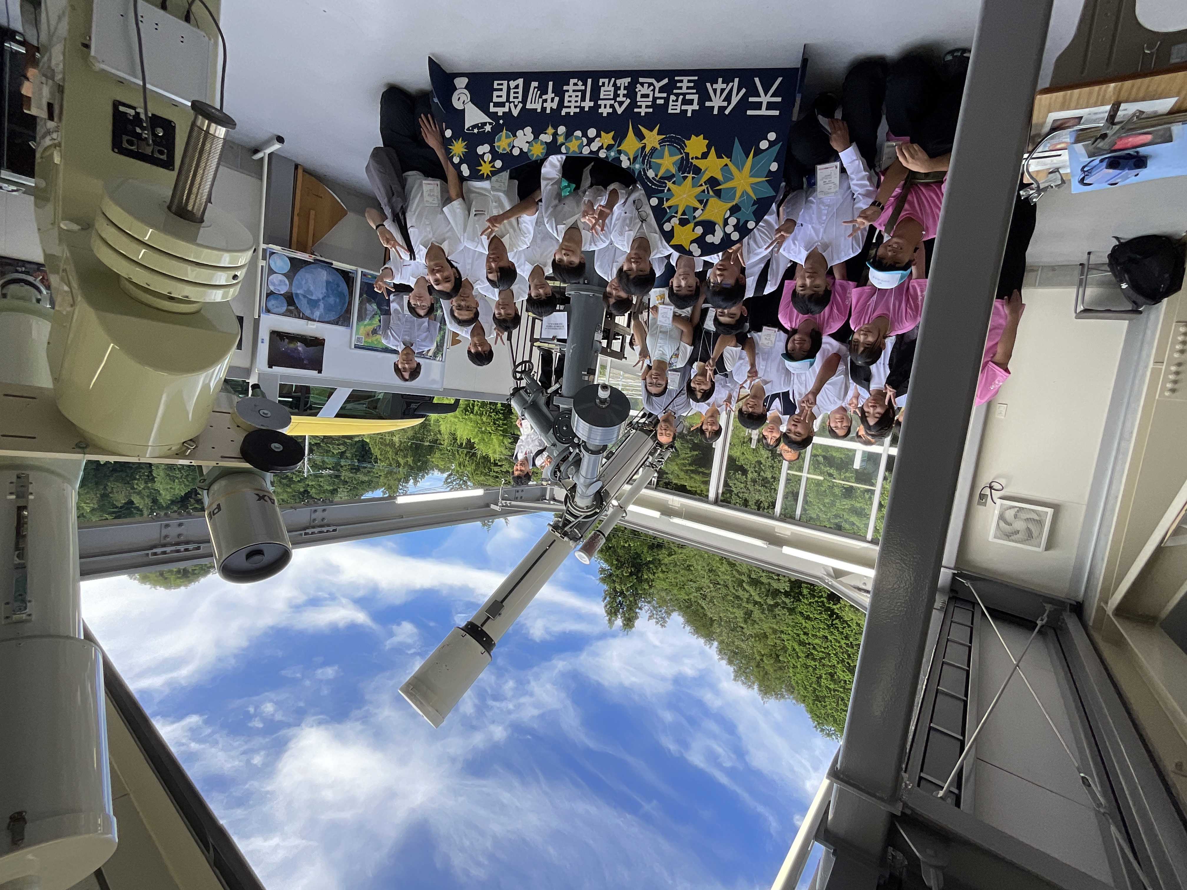 かがわ総文祭④_天体望遠鏡博物館２