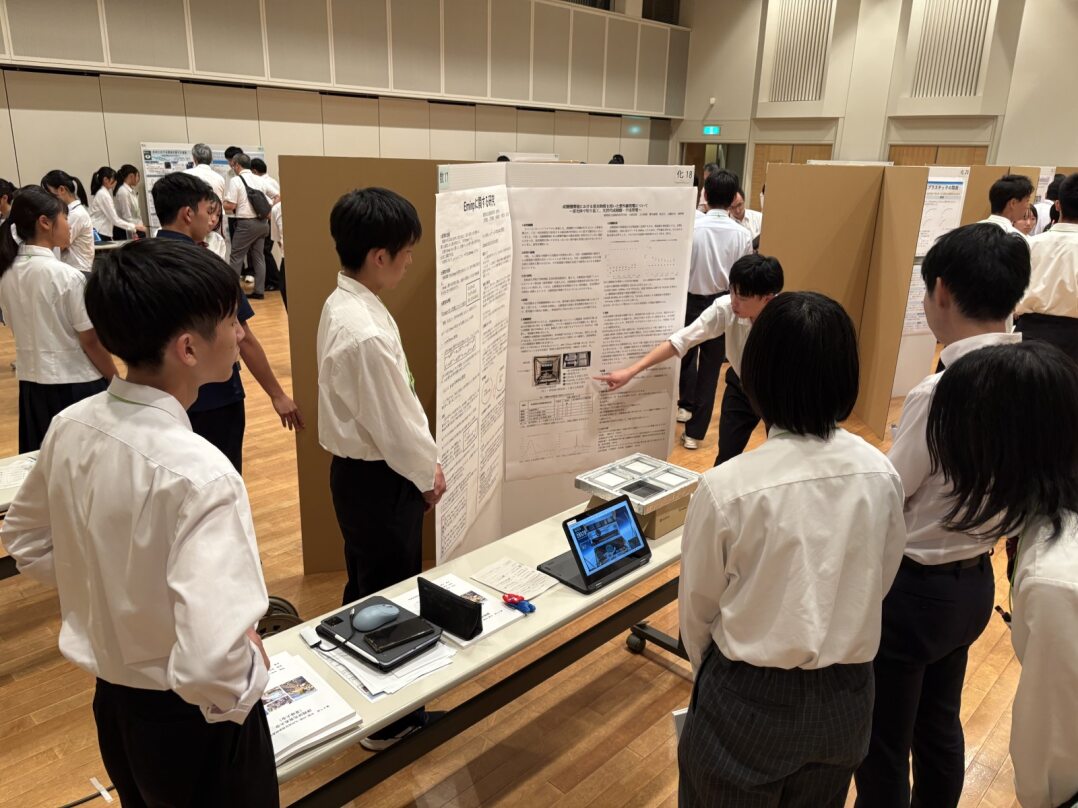 R7_中四九研究発表大会(愛媛大会)_②