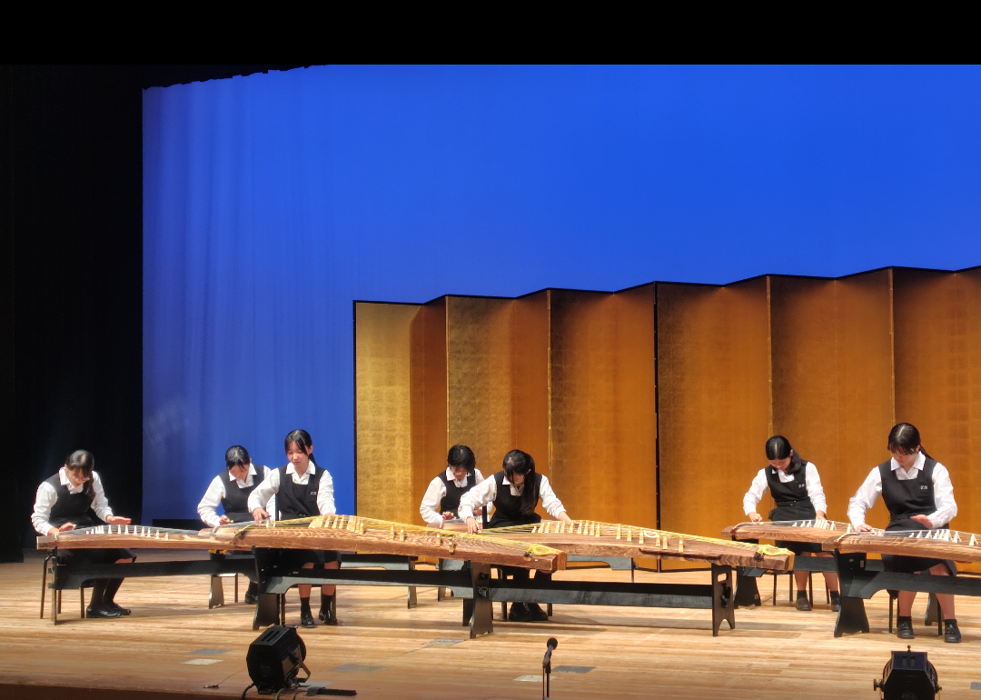 Screenshot_20251110-082041