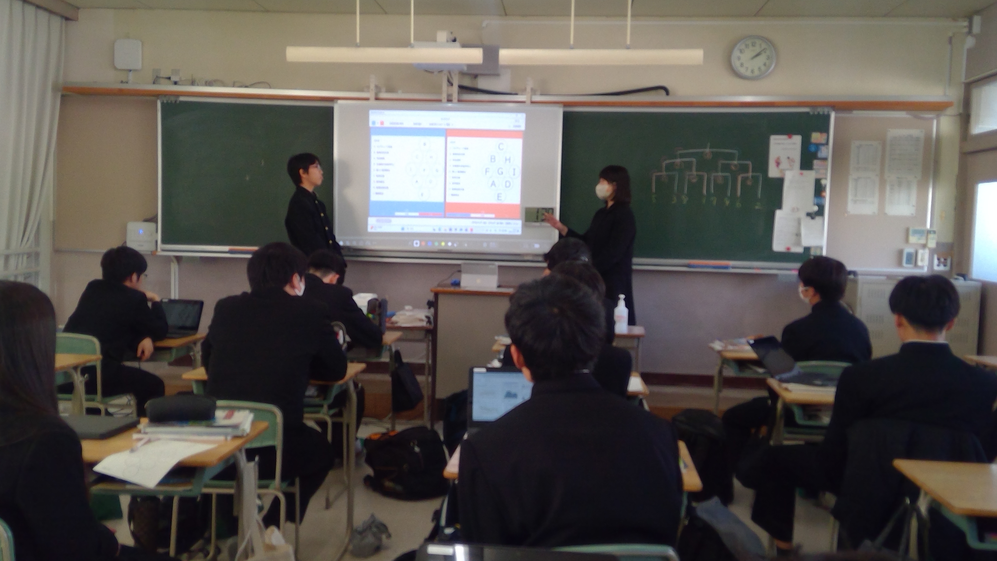 WIN_20251121_14_09_10_Pro