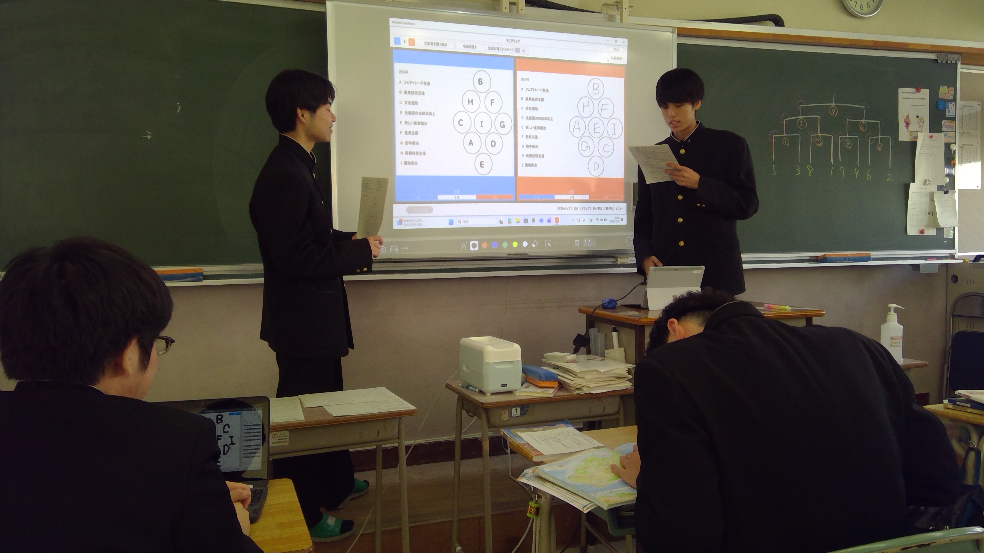 WIN_20251121_13_56_24_Pro