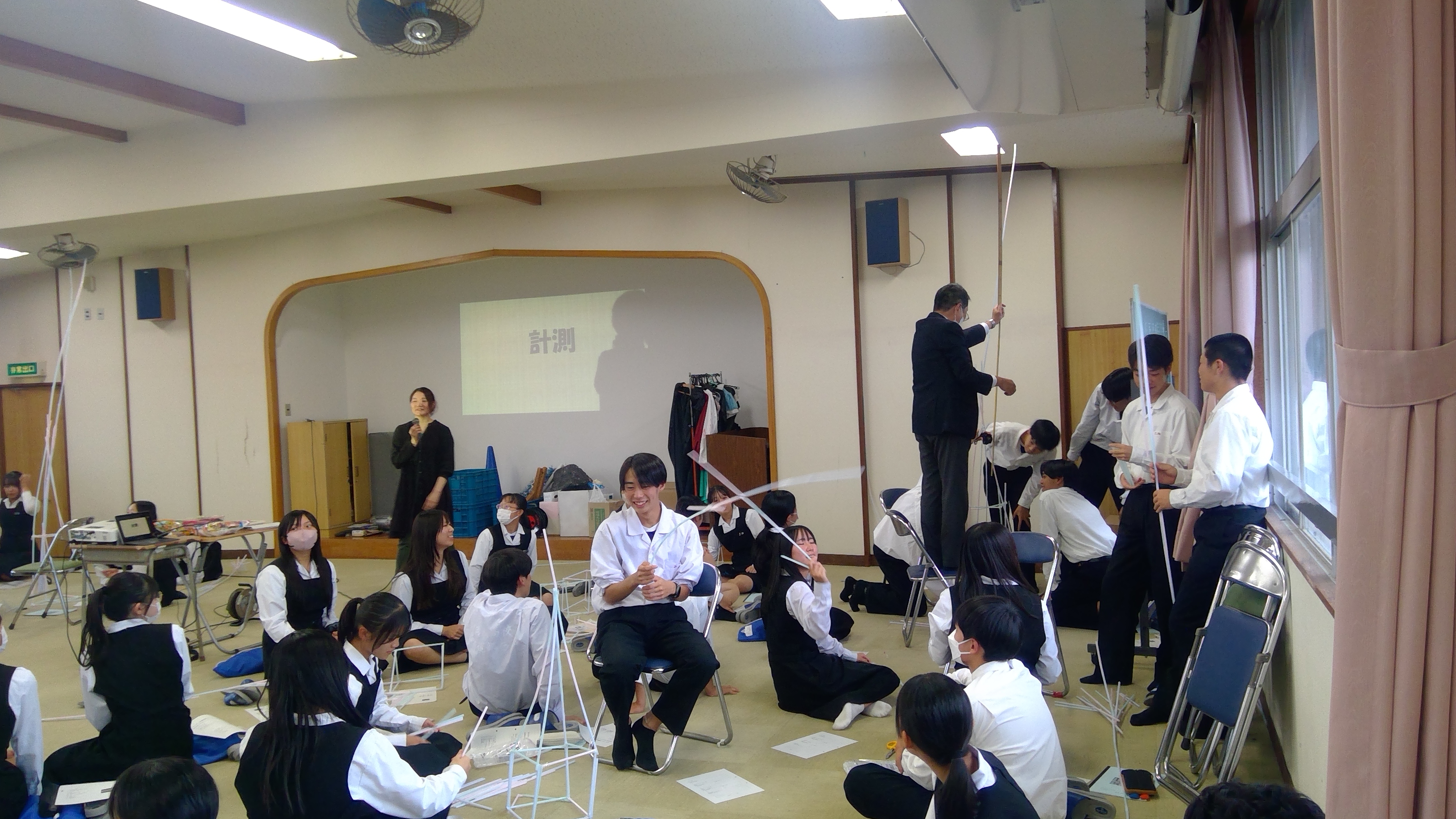 WIN_20251022_15_03_24_Pro