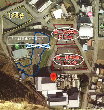 阿南市文化会館駐車場平面図駐車可能スペース