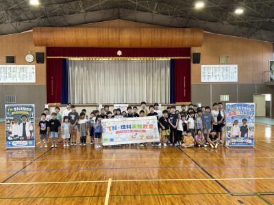 Image②