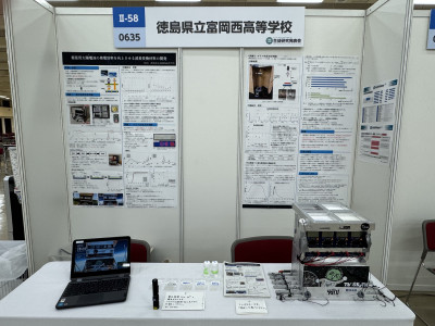Image (4)