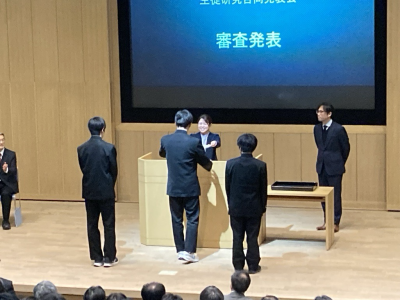 2026、3、2202