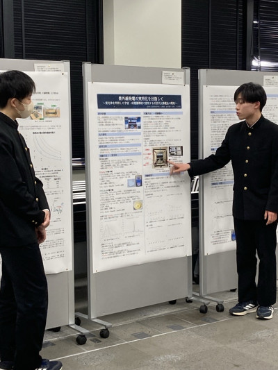 中国四国支部金属学会_002