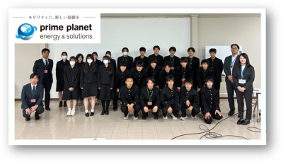 バッテリー教育プログラム：工場見学編（PPES）_001