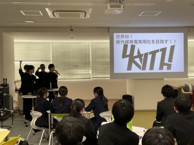 そらLab@徳島審査_004