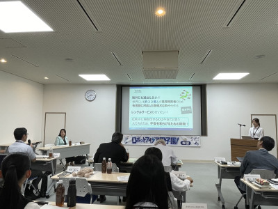 ロボットアイデア_R8.10.3_0003