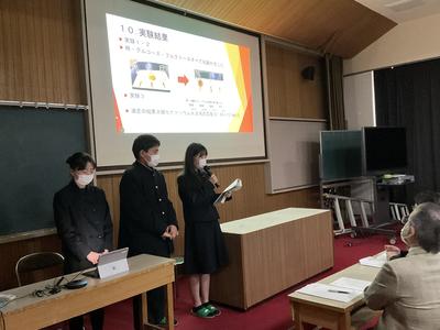 C2AD213A-635E-435F-B673-C4D72639B039