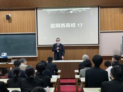 D0C6C437-8330-4BCB-9A42-68157ED02EC9