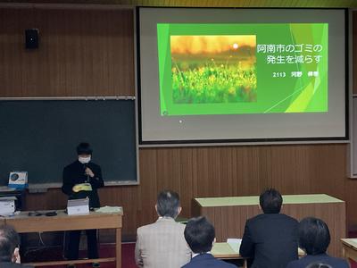 1A72C5B6-2C65-41F1-96DD-CFBC6E71CE45