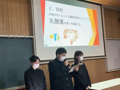 615ED620-9444-4FB3-BB3D-097ABF3437FF