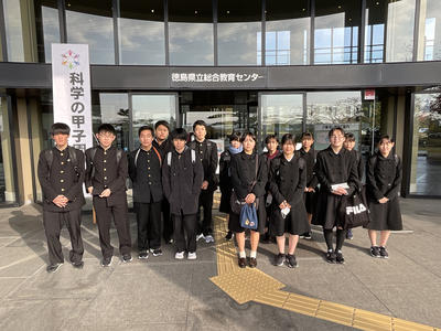 R4_科学の甲子園_集合写真_0000