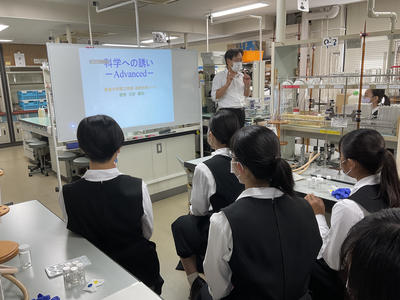 科学への誘い_000