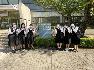 科学への誘い_0011