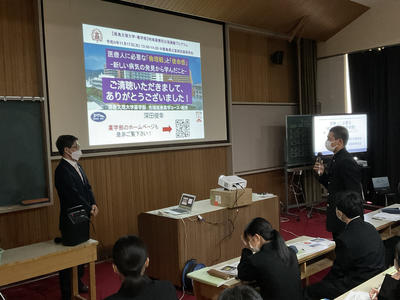 R4_徳島文理大学_深田教授_11.17_0005